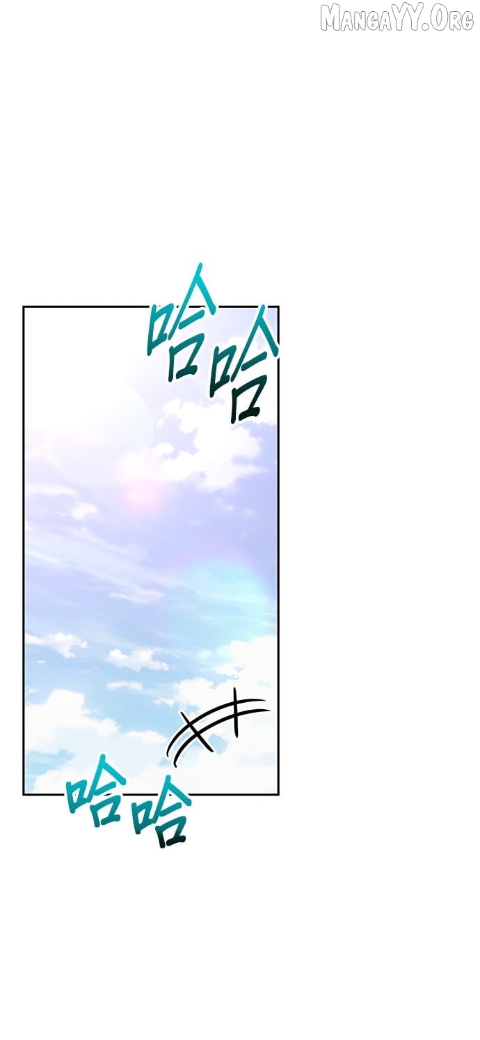 Marriage After a Close Call Chapter 49 - page 49